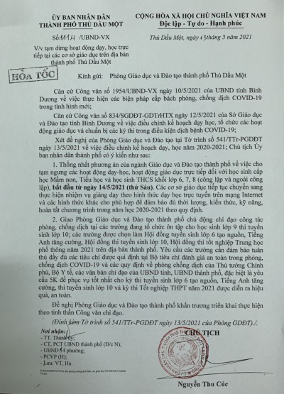 Thông báo về việc cho học sinh tạm dừng đến trường từ ngày 14/5/2021