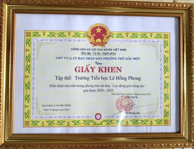 Giấy khen tập thể điển hình tiên tiến trong phong trào “Lao động giỏi sáng tạo” giai đoạn 2020 - 2025