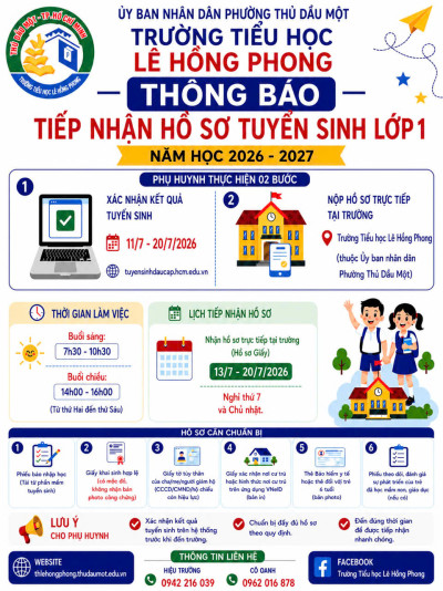 THÔNG BÁO TIẾP NHẬN HỒ SƠ TUYỂN SINH LỚP 1 – NĂM HỌC 2026 – 2027