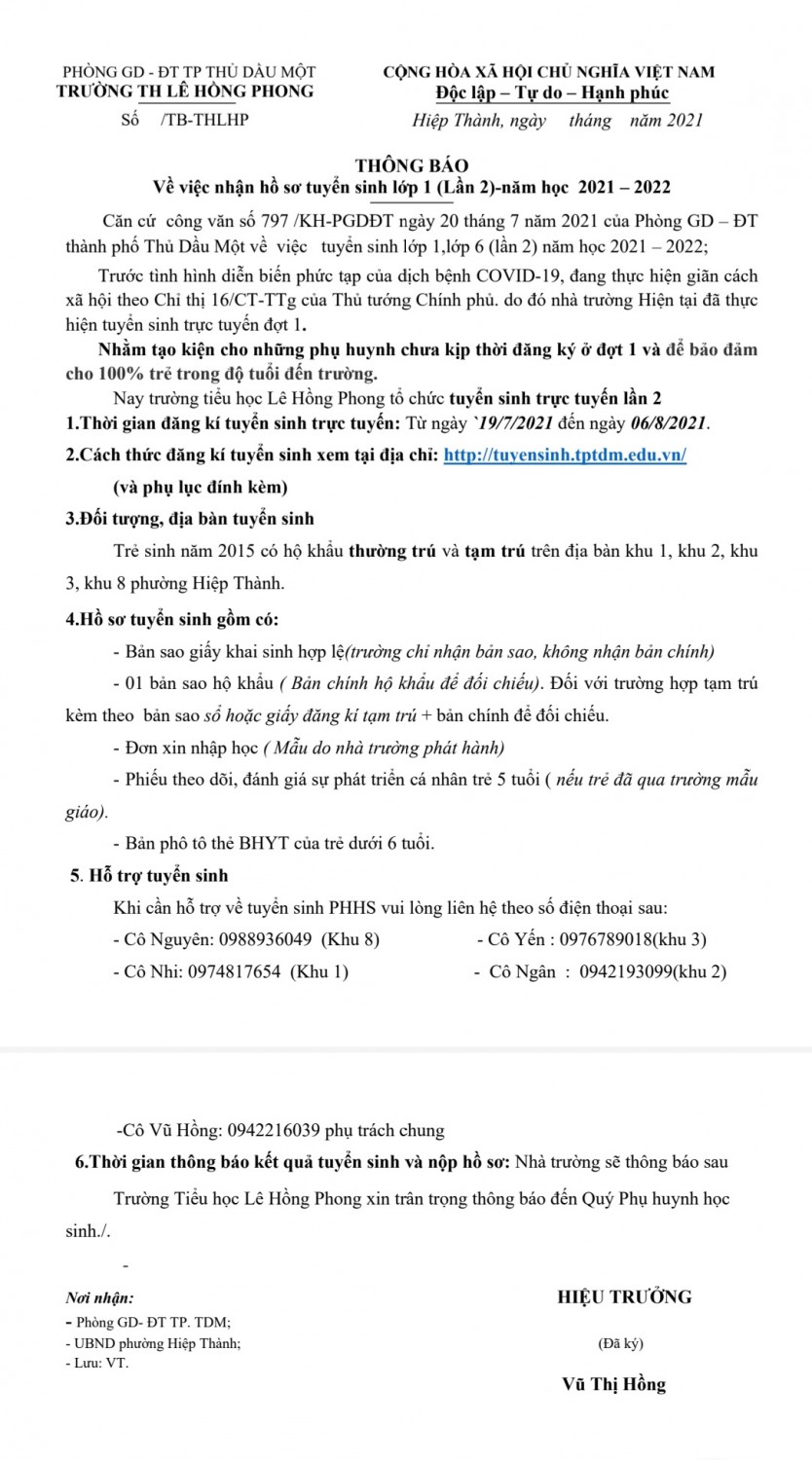 Screenshot 20210722 181127 Office