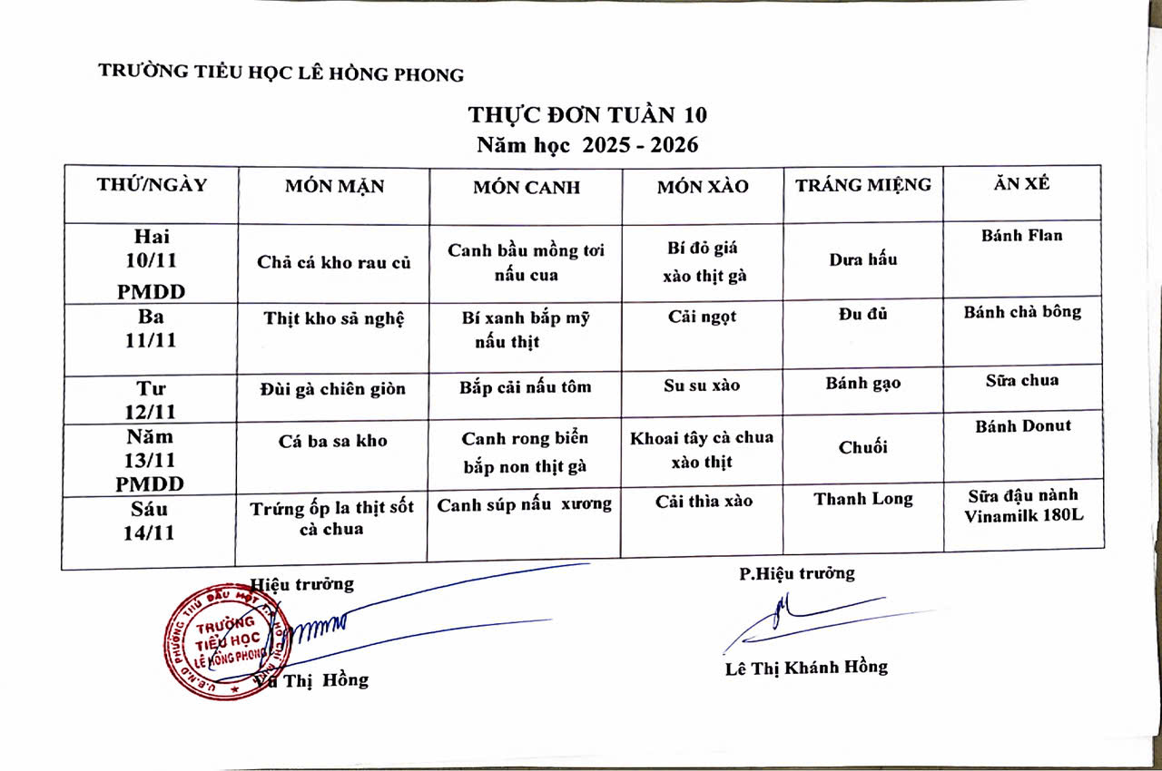 977be8f378ddf483adcc (1)