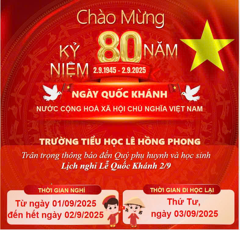 c7087476862d0d73543c