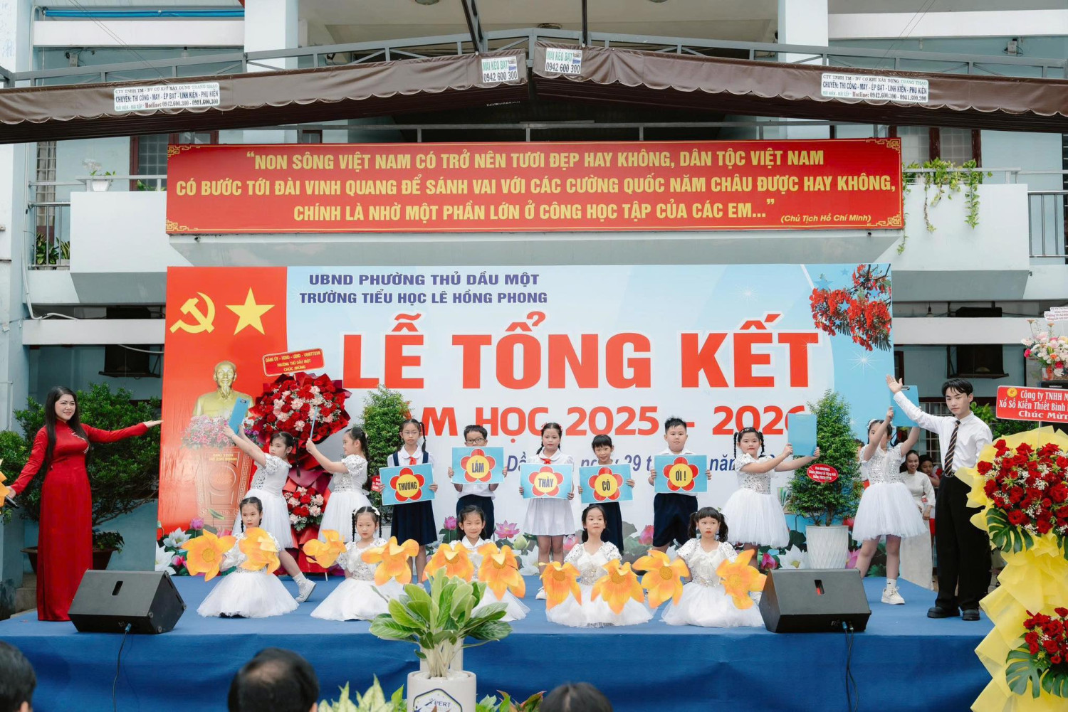 Tổng kết năm học 2025-2026